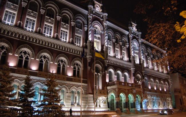 national_bank_of_ukraine_at_night_65_650x410